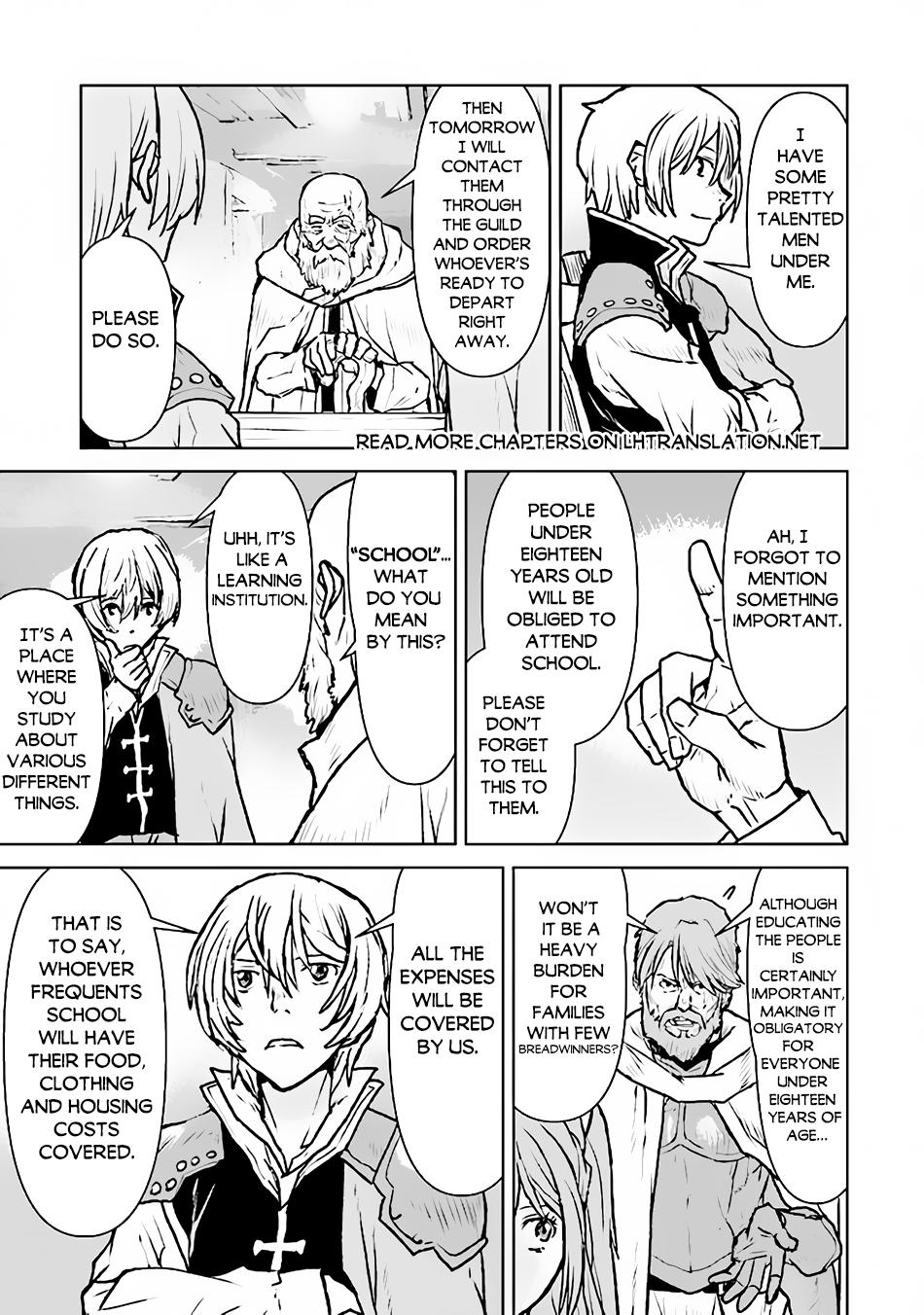 Captain Corinth - The Galactic Navy Officer Becomes an Adventurer Chapter 45 - Page 16