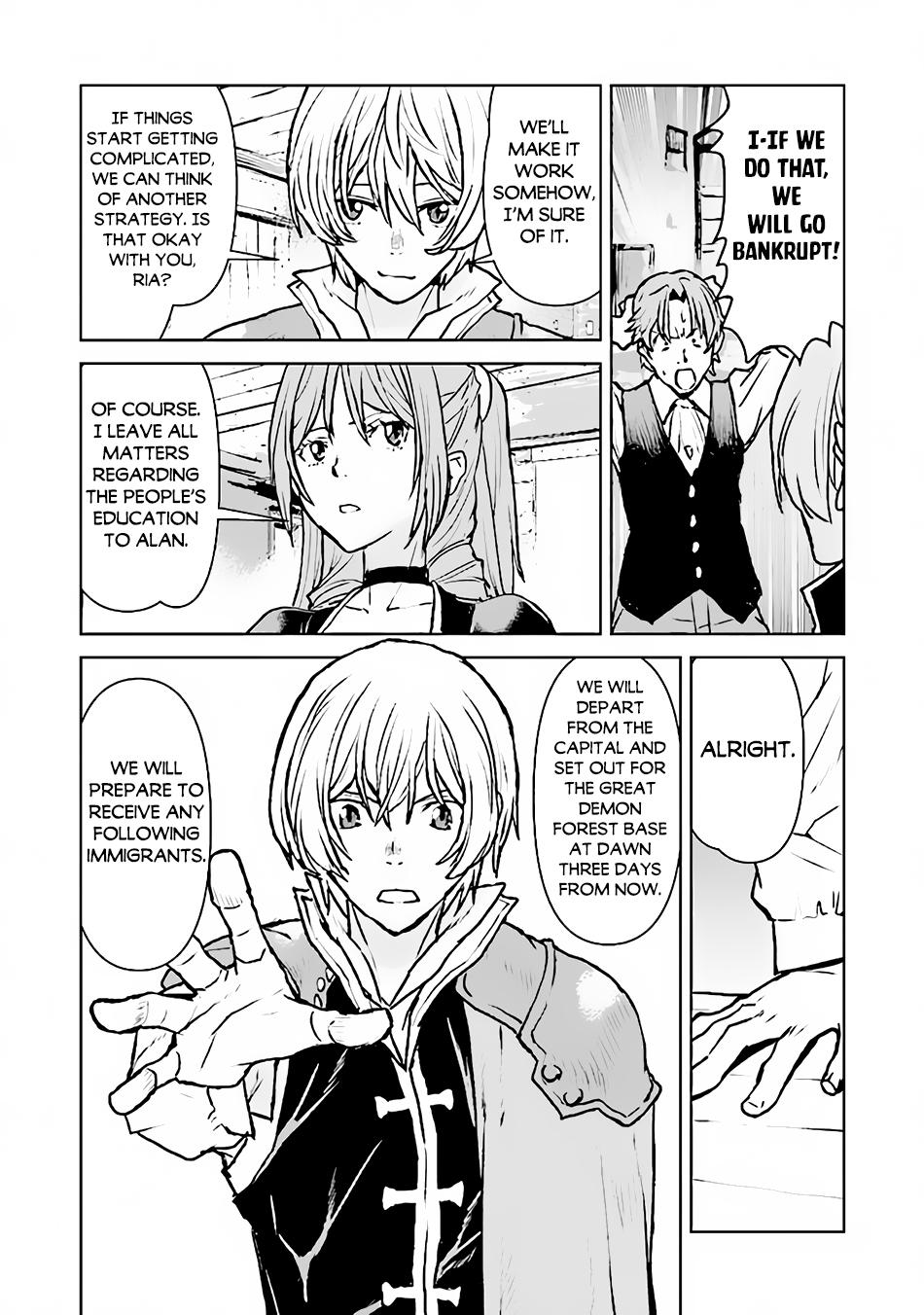 Captain Corinth - The Galactic Navy Officer Becomes an Adventurer Chapter 45 - Page 17