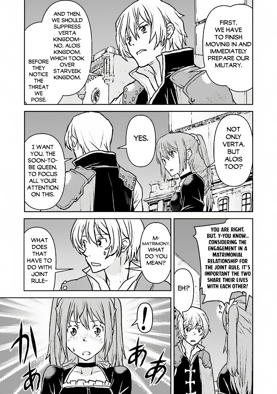 Captain Corinth - The Galactic Navy Officer Becomes an Adventurer Chapter 47 - Page 10