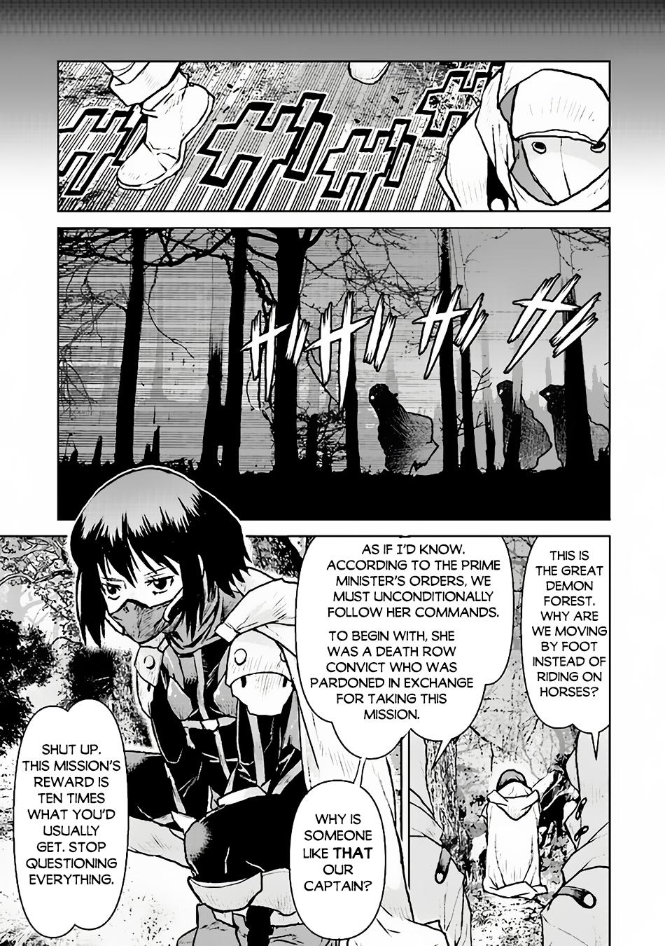 Captain Corinth - The Galactic Navy Officer Becomes an Adventurer Chapter 47 - Page 12