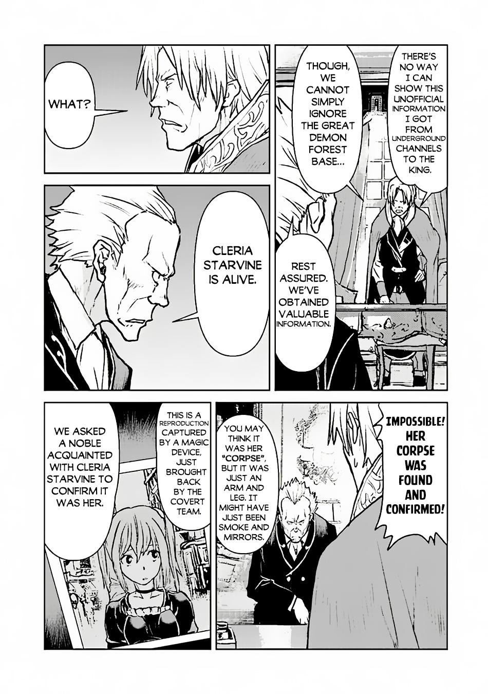 Captain Corinth - The Galactic Navy Officer Becomes an Adventurer Chapter 47 - Page 32