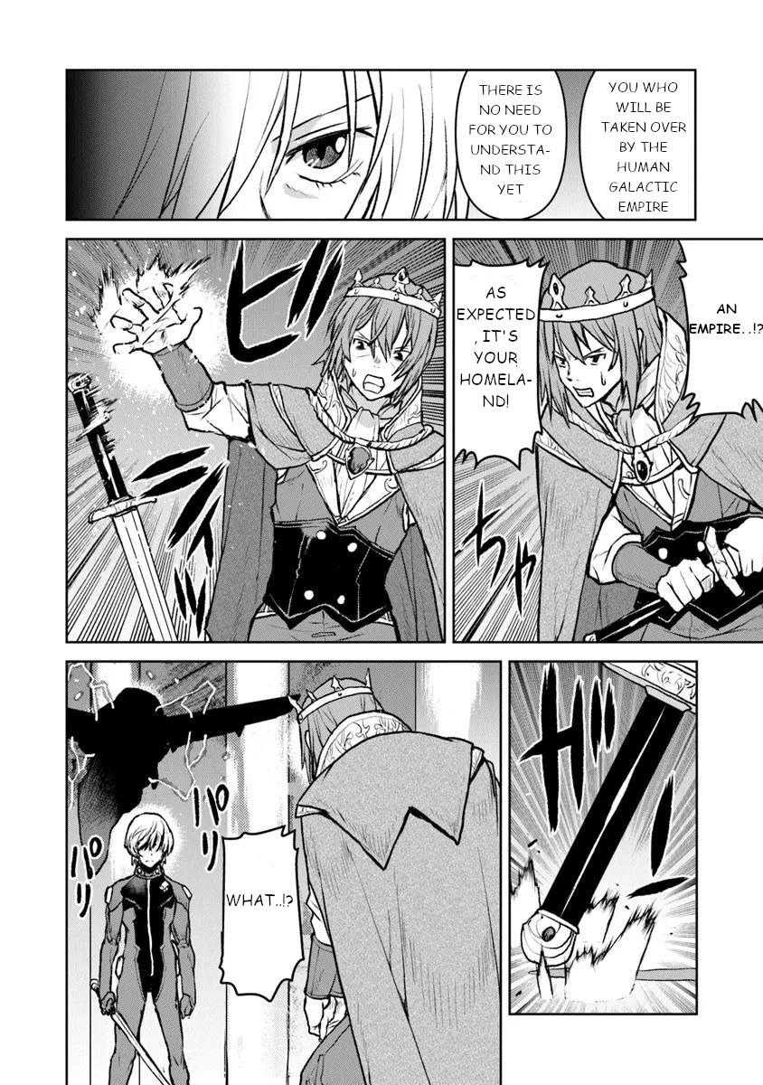 Captain Corinth - The Galactic Navy Officer Becomes an Adventurer Chapter 53 - Page 4