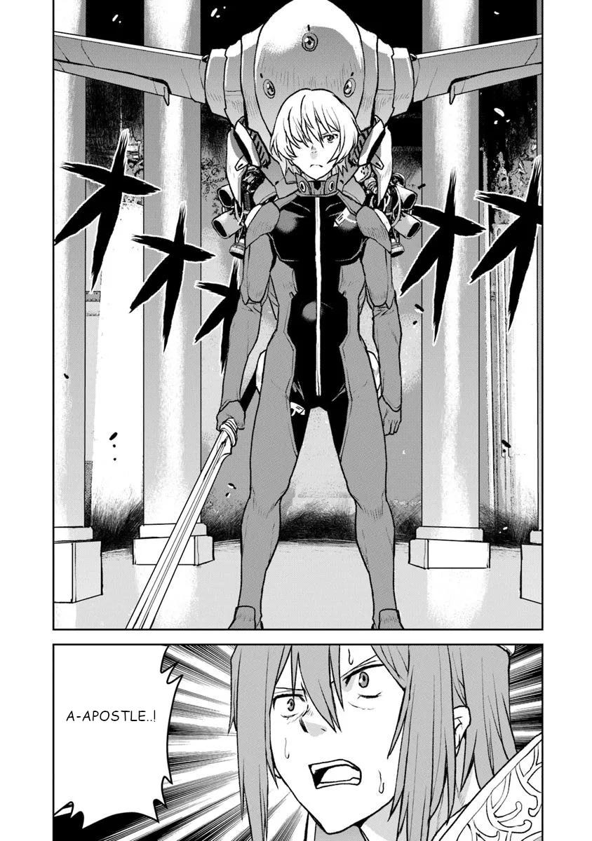 Captain Corinth - The Galactic Navy Officer Becomes an Adventurer Chapter 53 - Page 5