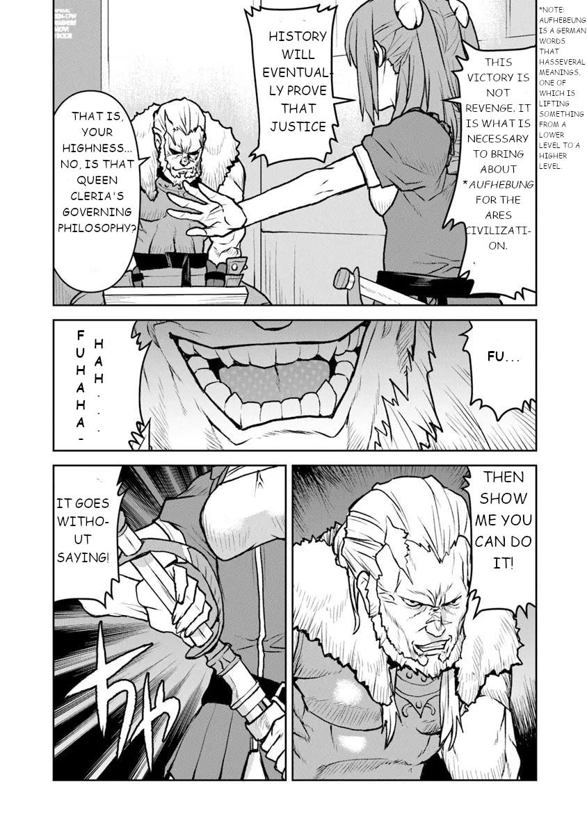 Captain Corinth - The Galactic Navy Officer Becomes an Adventurer Chapter 53 - Page 13