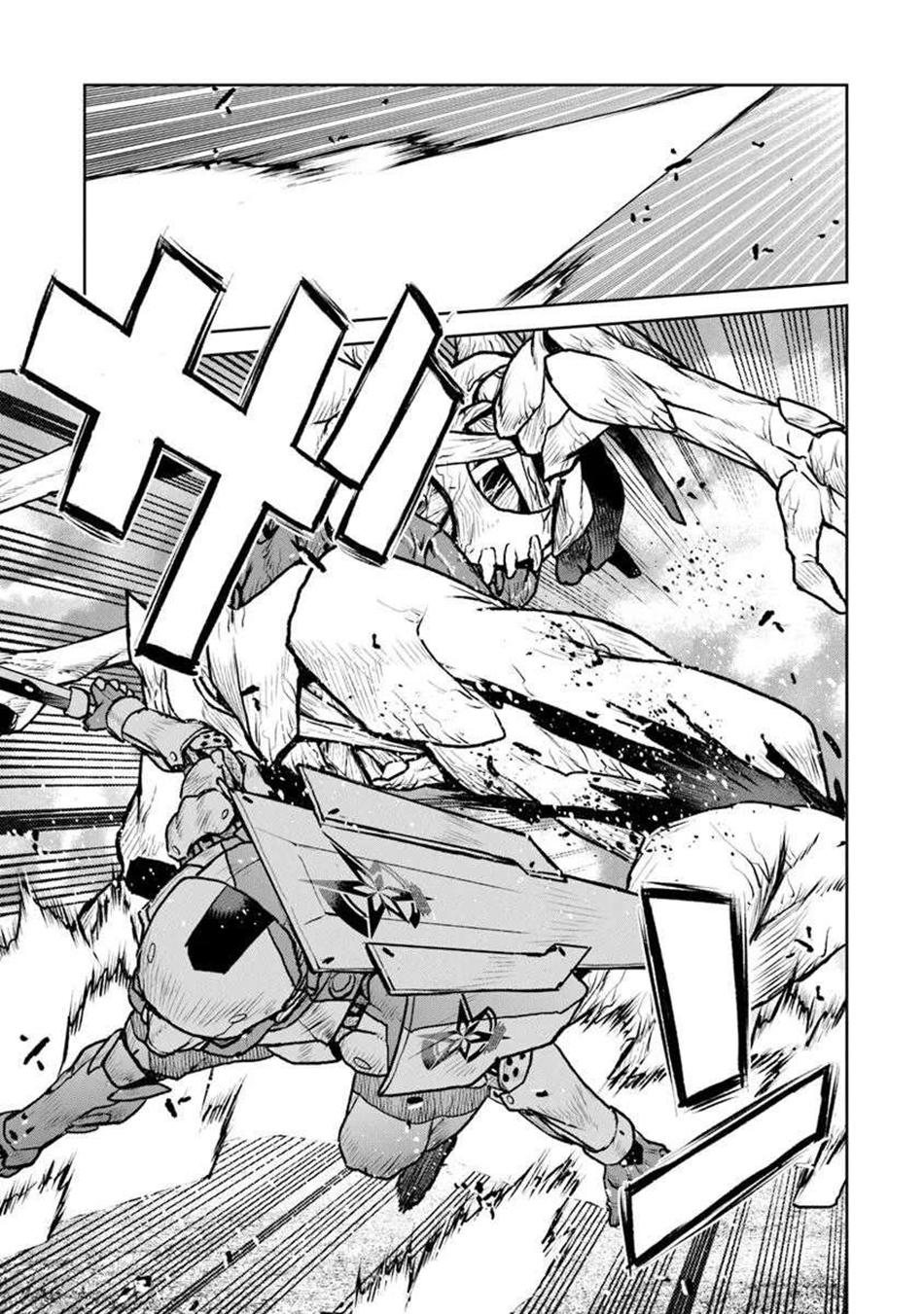 Captain Corinth - The Galactic Navy Officer Becomes an Adventurer Chapter 58 - Page 24