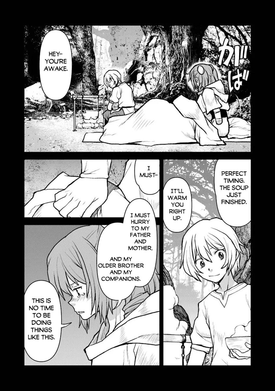 Captain Corinth - The Galactic Navy Officer Becomes an Adventurer Chapter 60 - Page 7