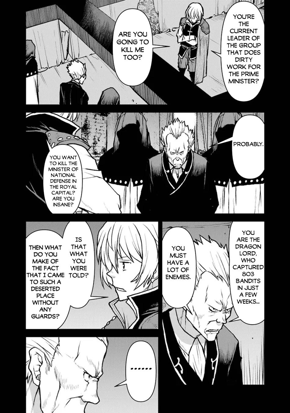 Captain Corinth - The Galactic Navy Officer Becomes an Adventurer Chapter 48.1 - Page 7