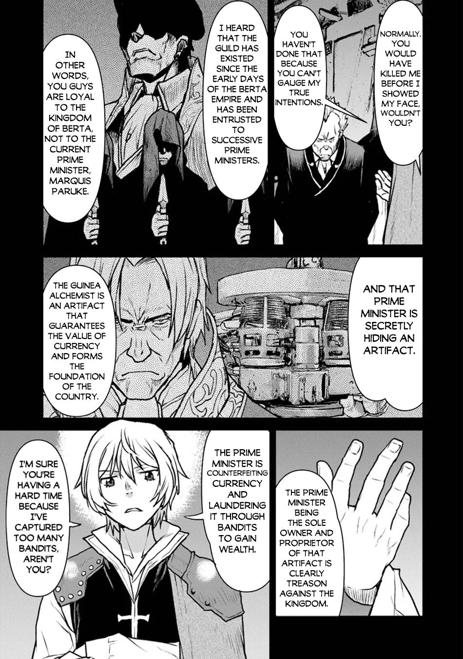 Captain Corinth - The Galactic Navy Officer Becomes an Adventurer Chapter 48.1 - Page 8