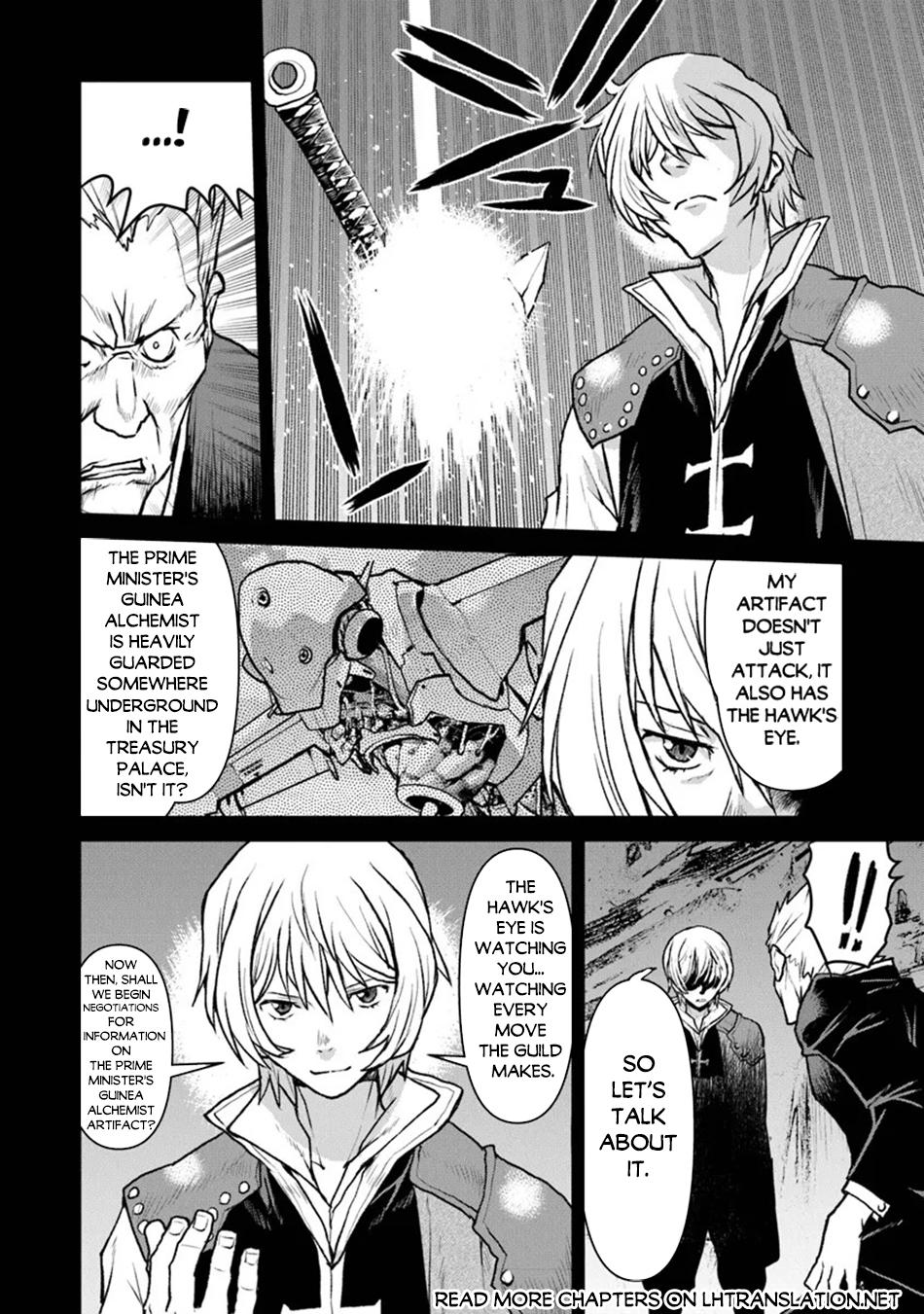 Captain Corinth - The Galactic Navy Officer Becomes an Adventurer Chapter 48.1 - Page 11