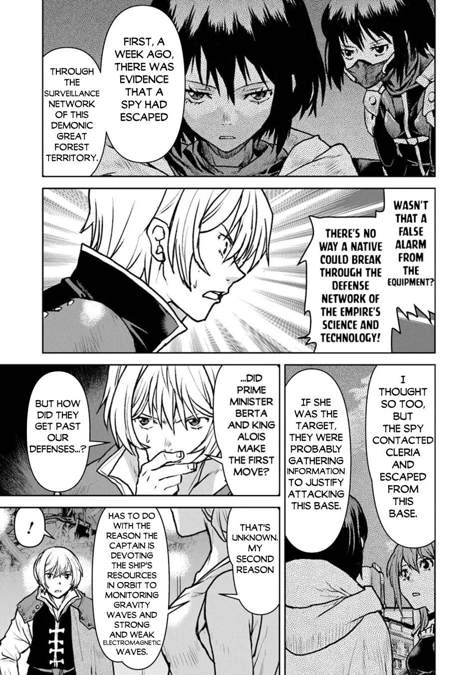 Captain Corinth - The Galactic Navy Officer Becomes an Adventurer Chapter 48.1 - Page 14