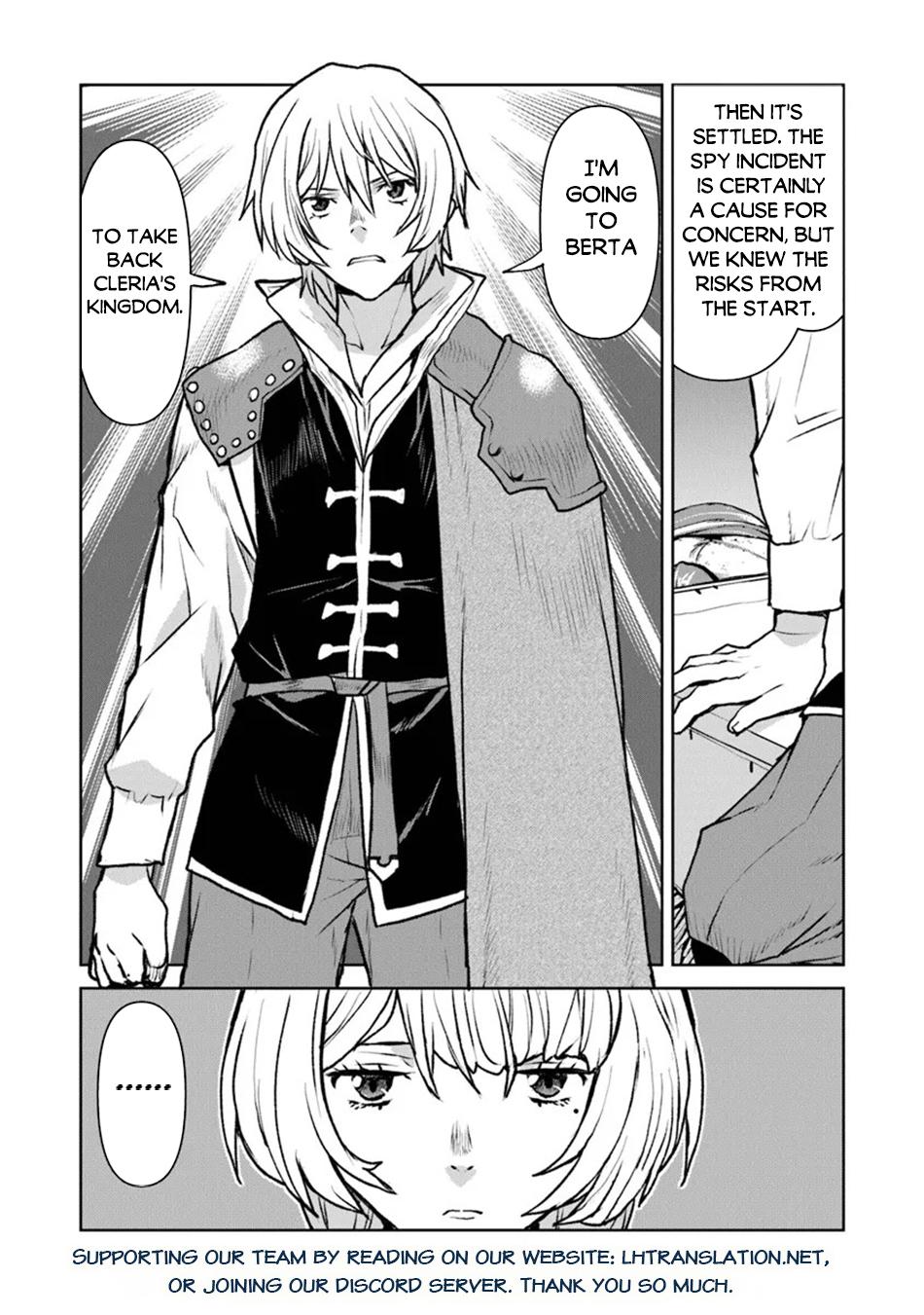 Captain Corinth - The Galactic Navy Officer Becomes an Adventurer Chapter 48.1 - Page 17