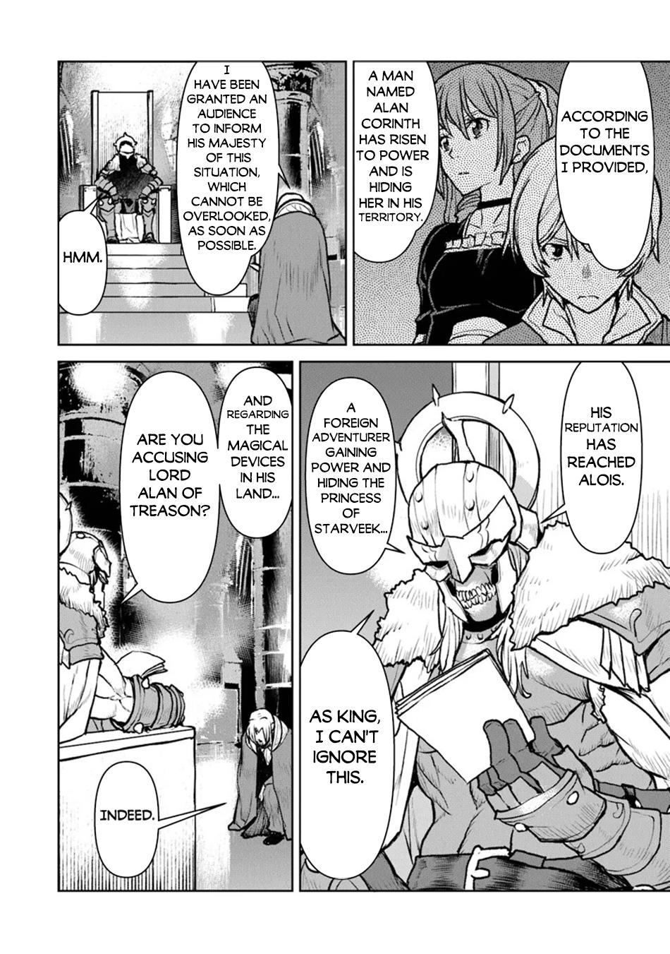 Captain Corinth - The Galactic Navy Officer Becomes an Adventurer Chapter 48.2 - Page 5