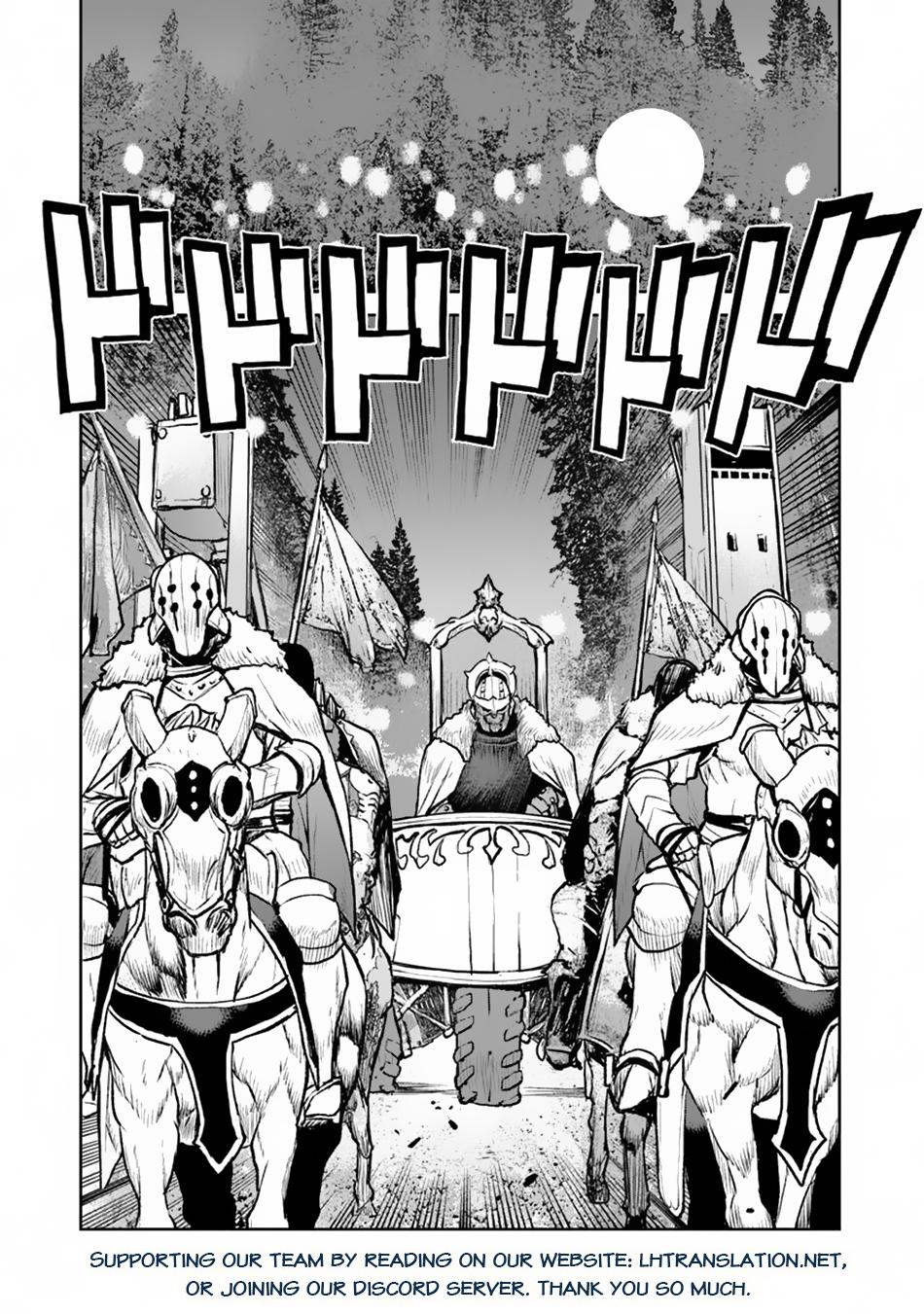 Captain Corinth - The Galactic Navy Officer Becomes an Adventurer Chapter 48.2 - Page 17