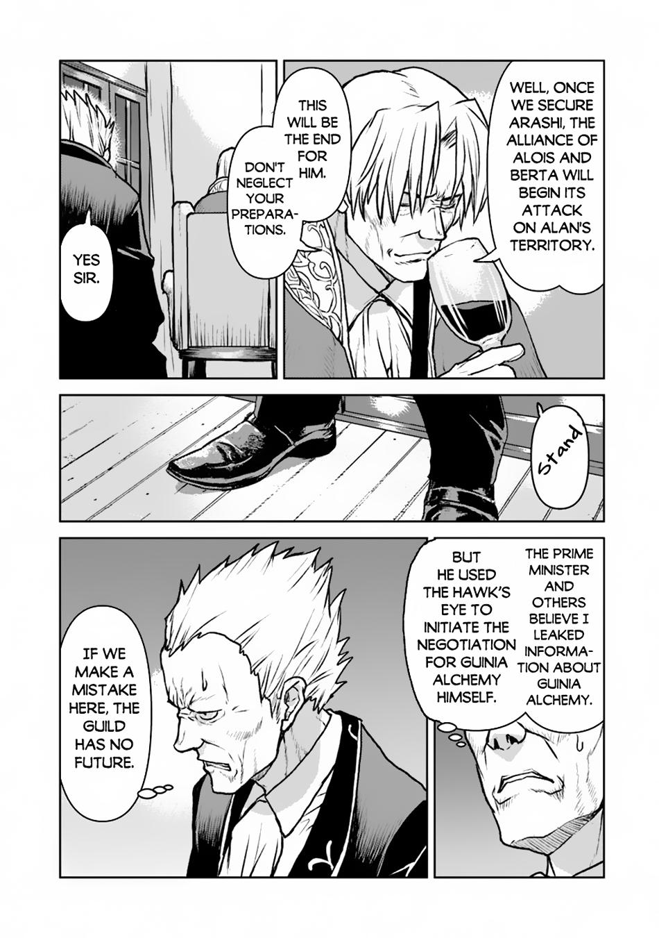 Captain Corinth - The Galactic Navy Officer Becomes an Adventurer Chapter 49.1 - Page 4