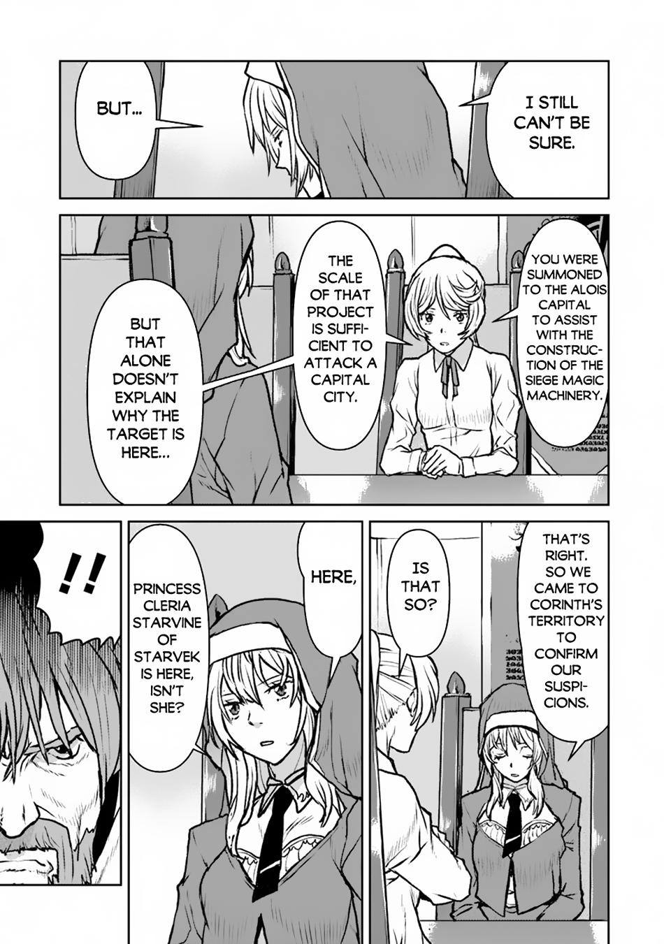 Captain Corinth - The Galactic Navy Officer Becomes an Adventurer Chapter 49.1 - Page 12