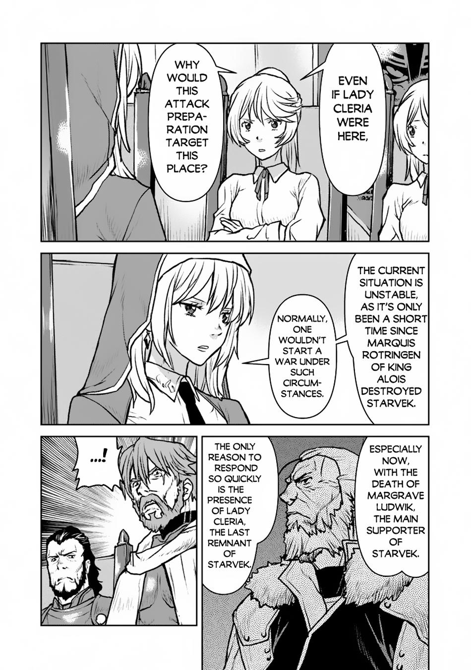 Captain Corinth - The Galactic Navy Officer Becomes an Adventurer Chapter 49.1 - Page 15