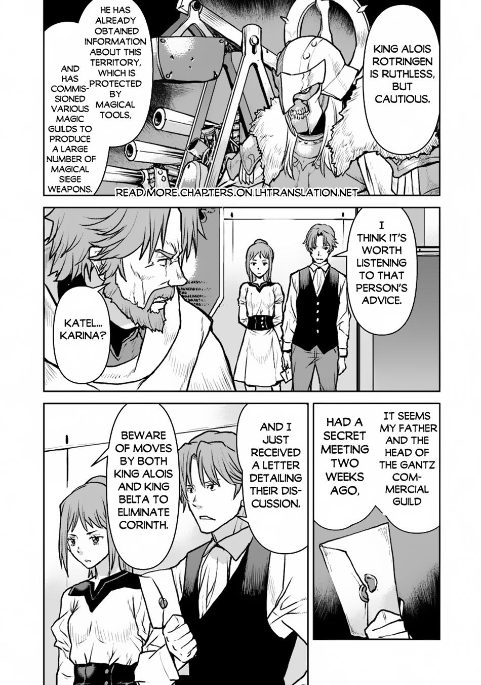 Captain Corinth - The Galactic Navy Officer Becomes an Adventurer Chapter 49.1 - Page 16