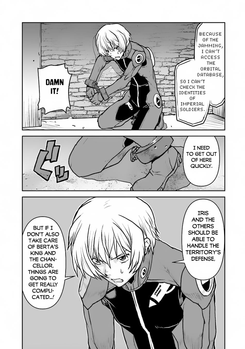 Captain Corinth - The Galactic Navy Officer Becomes an Adventurer Chapter 50.1 - Page 12