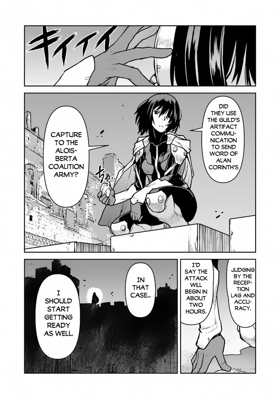 Captain Corinth - The Galactic Navy Officer Becomes an Adventurer Chapter 50.1 - Page 13