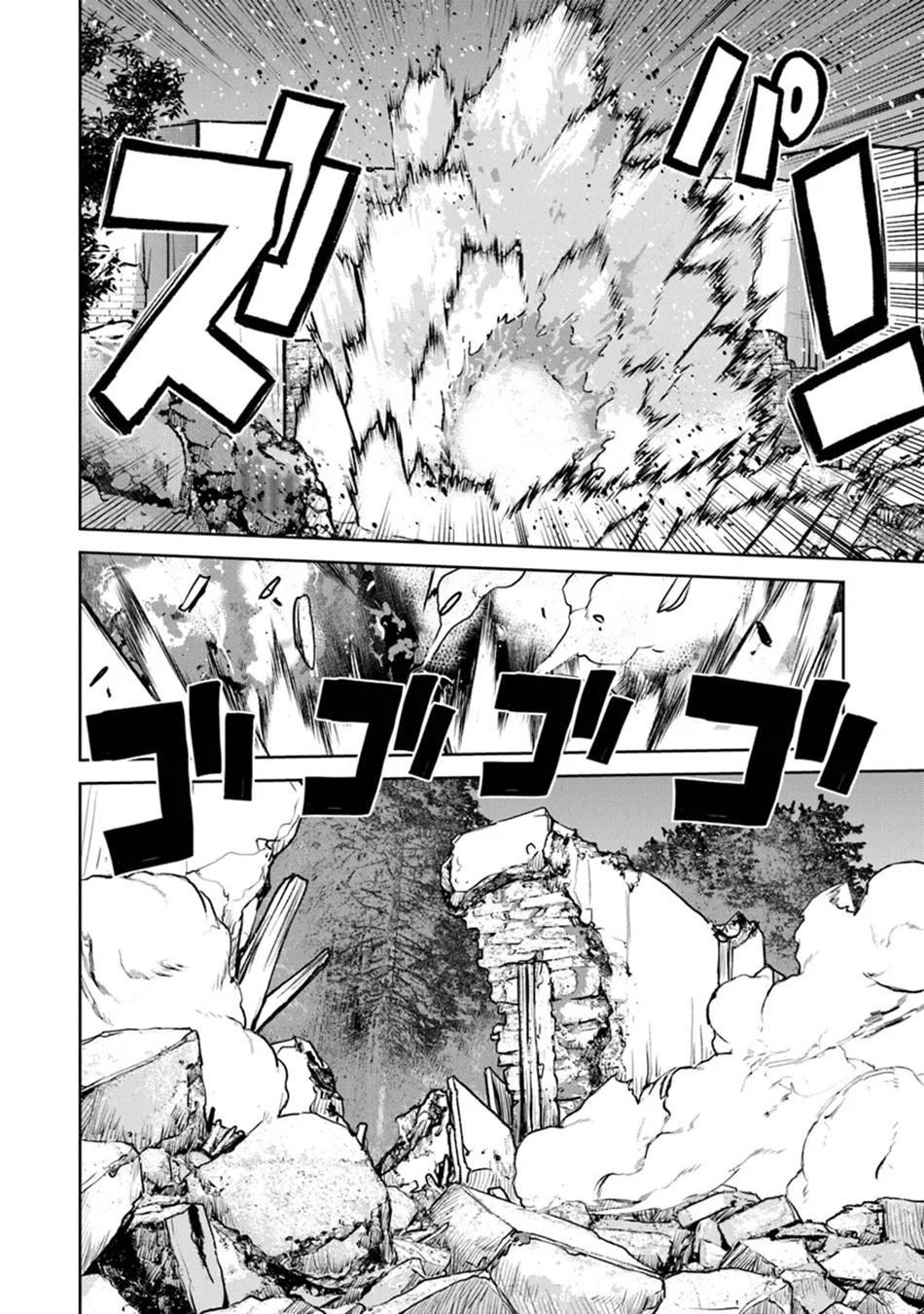 Captain Corinth - The Galactic Navy Officer Becomes an Adventurer Chapter 50.2 - Page 11