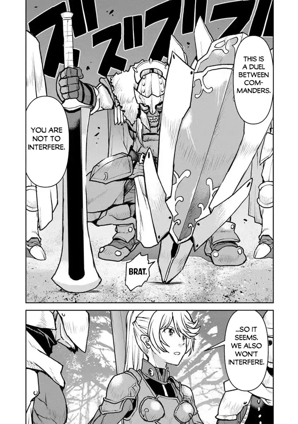 Captain Corinth - The Galactic Navy Officer Becomes an Adventurer Chapter 52.1 - Page 4