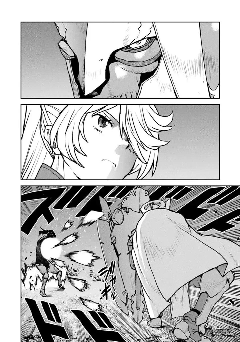 Captain Corinth - The Galactic Navy Officer Becomes an Adventurer Chapter 52.1 - Page 5