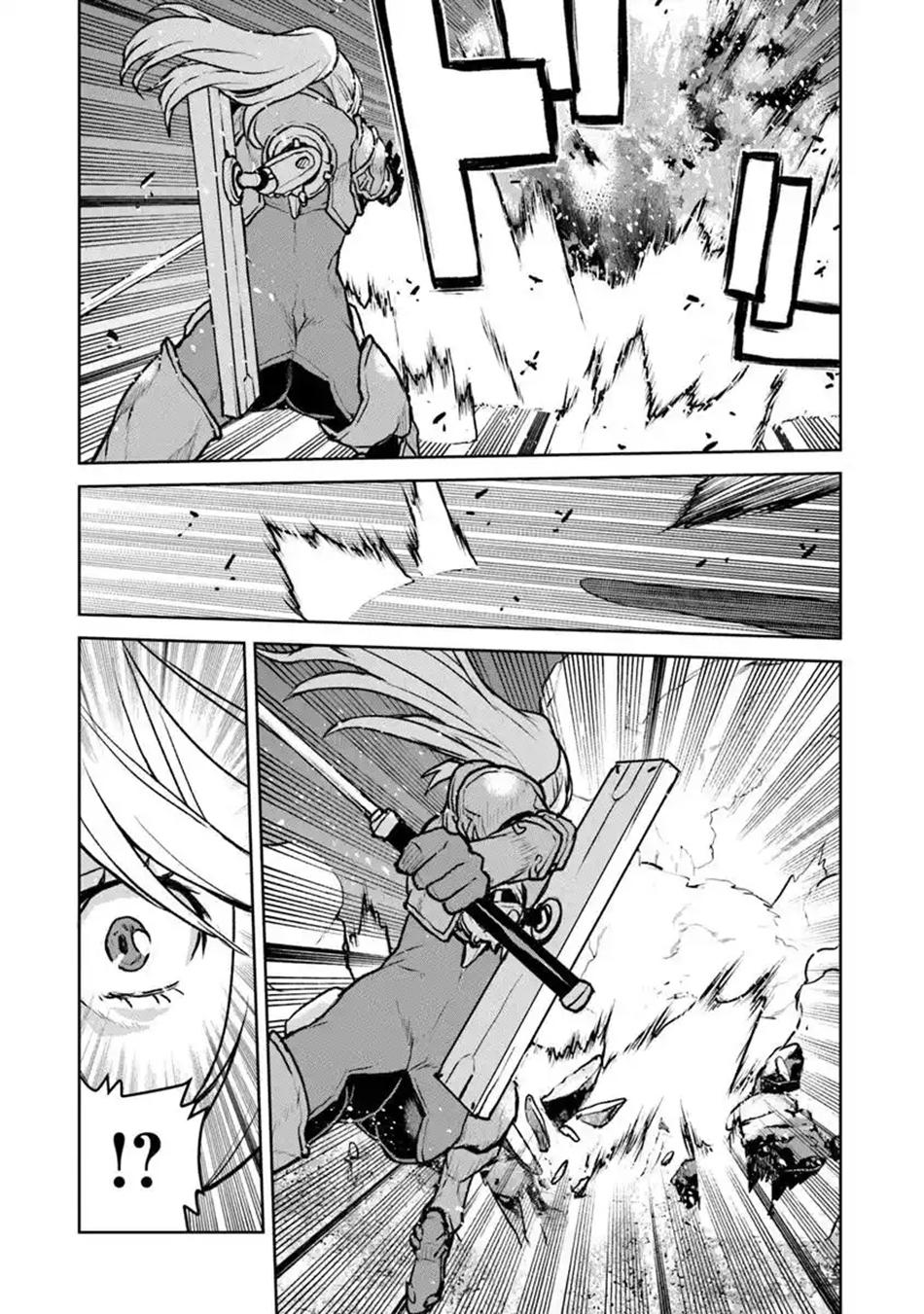 Captain Corinth - The Galactic Navy Officer Becomes an Adventurer Chapter 52.1 - Page 6