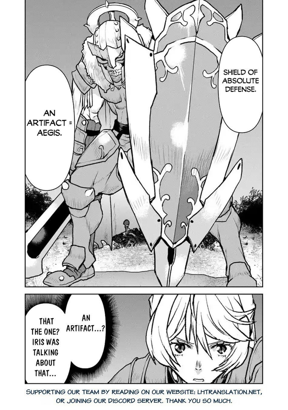 Captain Corinth - The Galactic Navy Officer Becomes an Adventurer Chapter 52.1 - Page 15