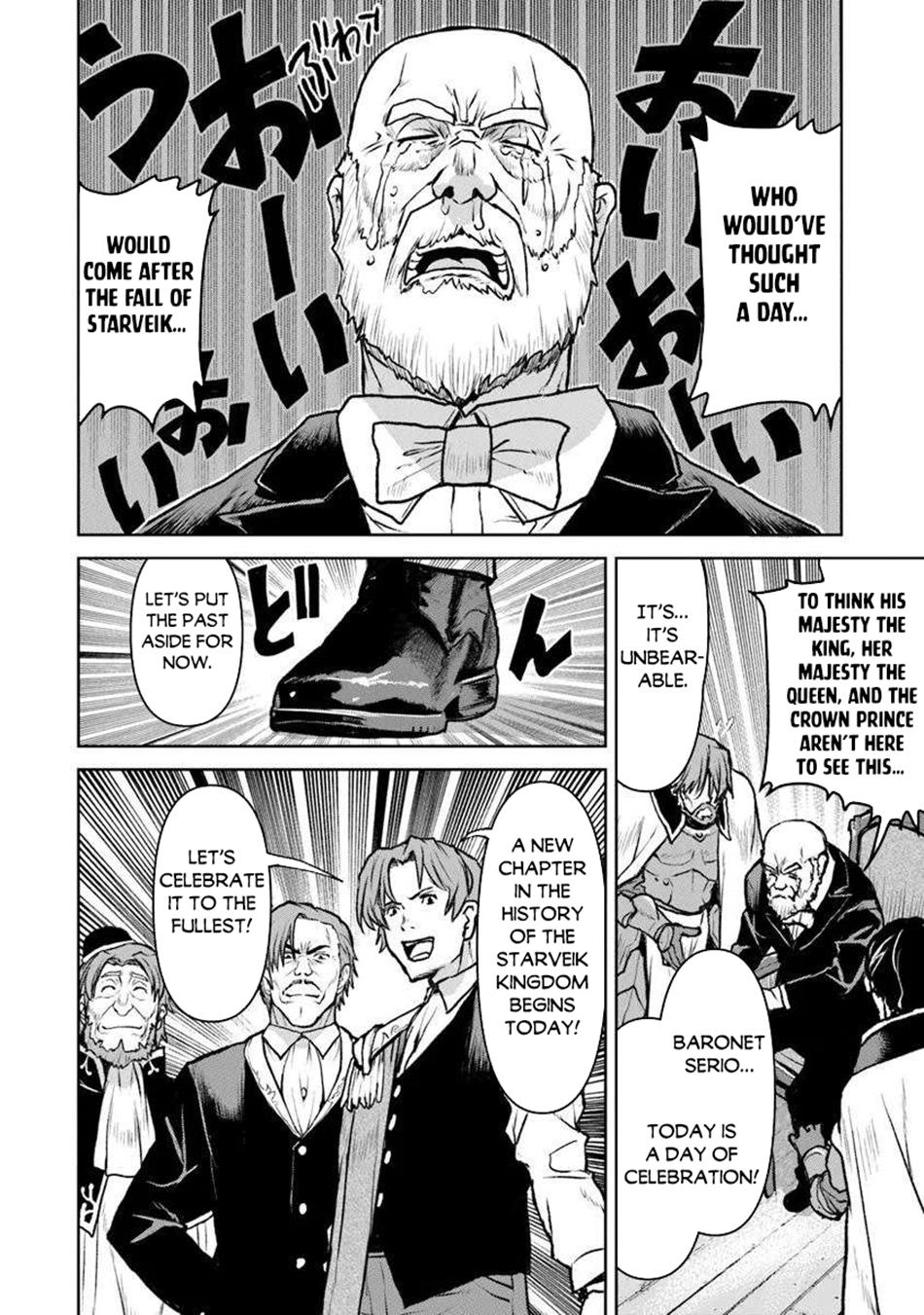 Captain Corinth - The Galactic Navy Officer Becomes an Adventurer Chapter 54.2 - Page 11