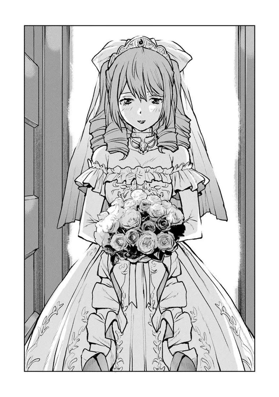 Captain Corinth - The Galactic Navy Officer Becomes an Adventurer Chapter 55.1 - Page 5