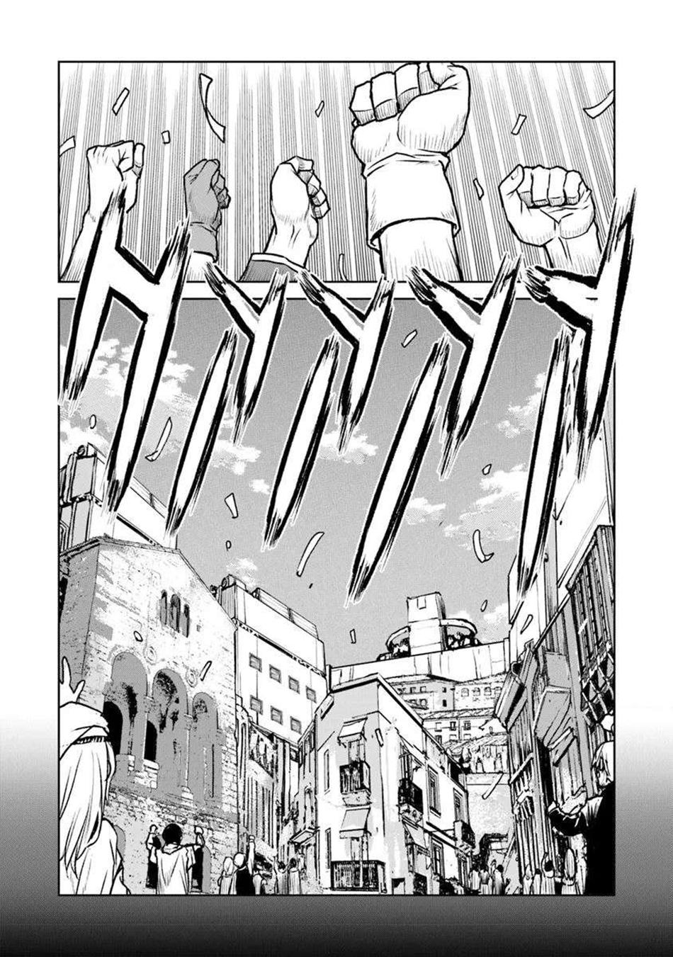 Captain Corinth - The Galactic Navy Officer Becomes an Adventurer Chapter 55.1 - Page 9