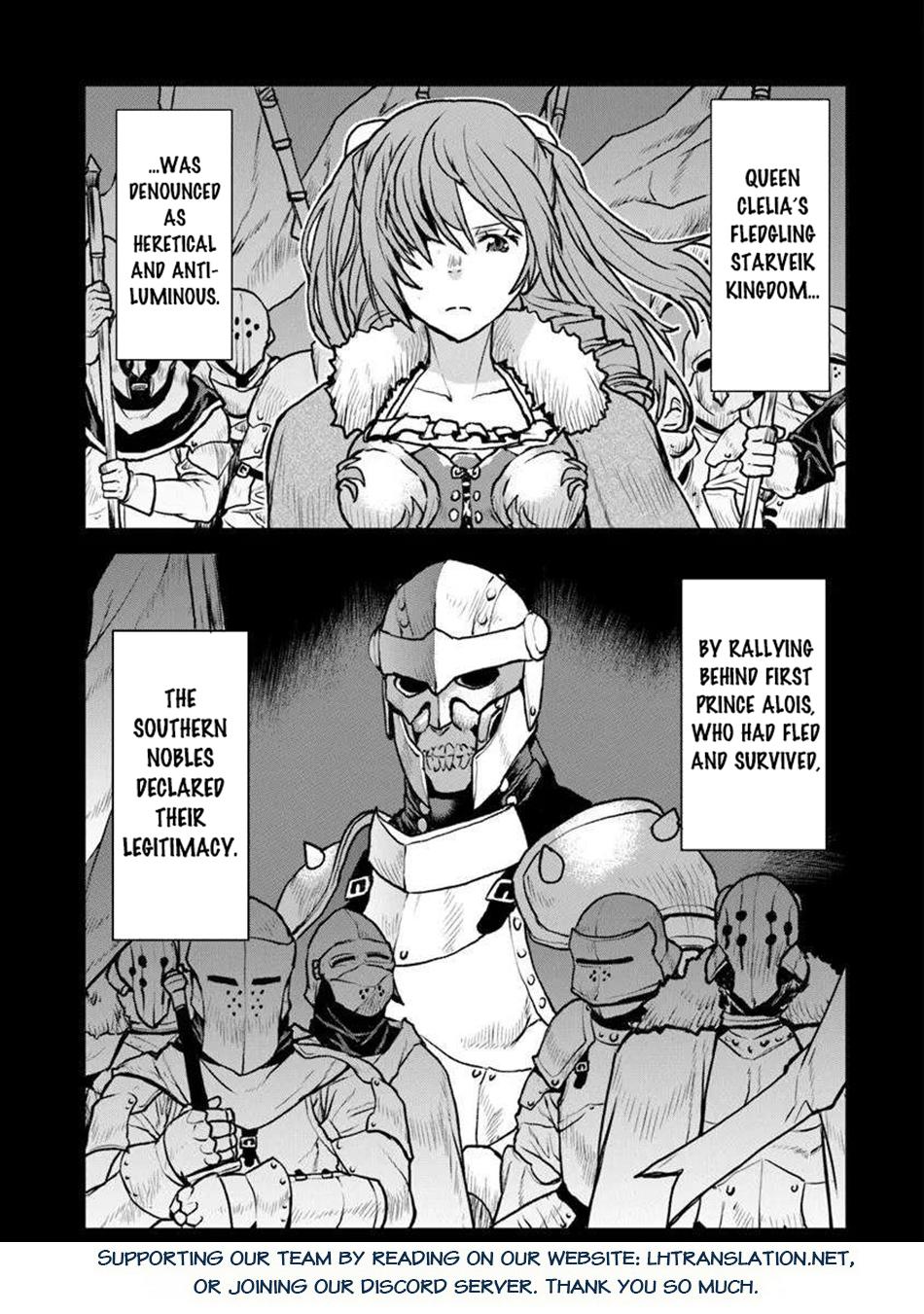 Captain Corinth - The Galactic Navy Officer Becomes an Adventurer Chapter 55.1 - Page 16