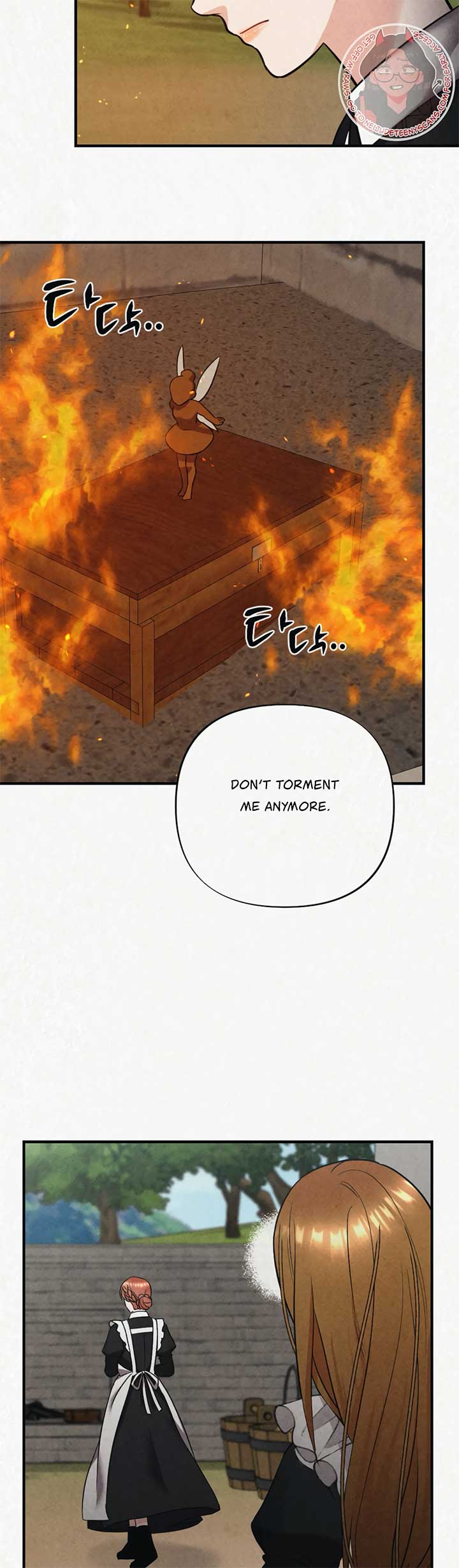 Captive in Dreamland Chapter 10 - Page 11