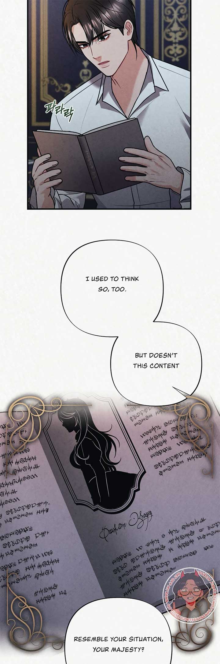 Captive in Dreamland Chapter 10 - Page 20