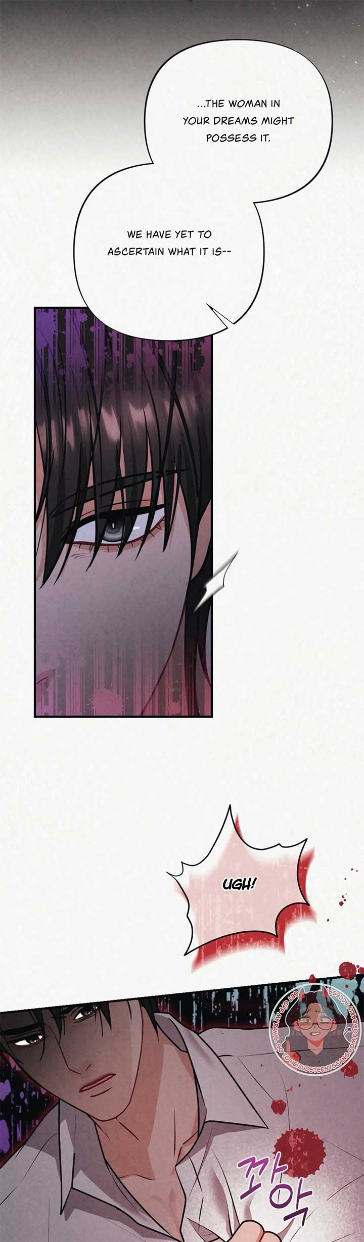 Captive in Dreamland Chapter 10 - Page 22