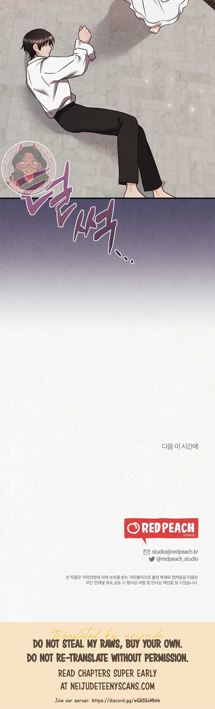 Captive in Dreamland Chapter 10 - Page 43