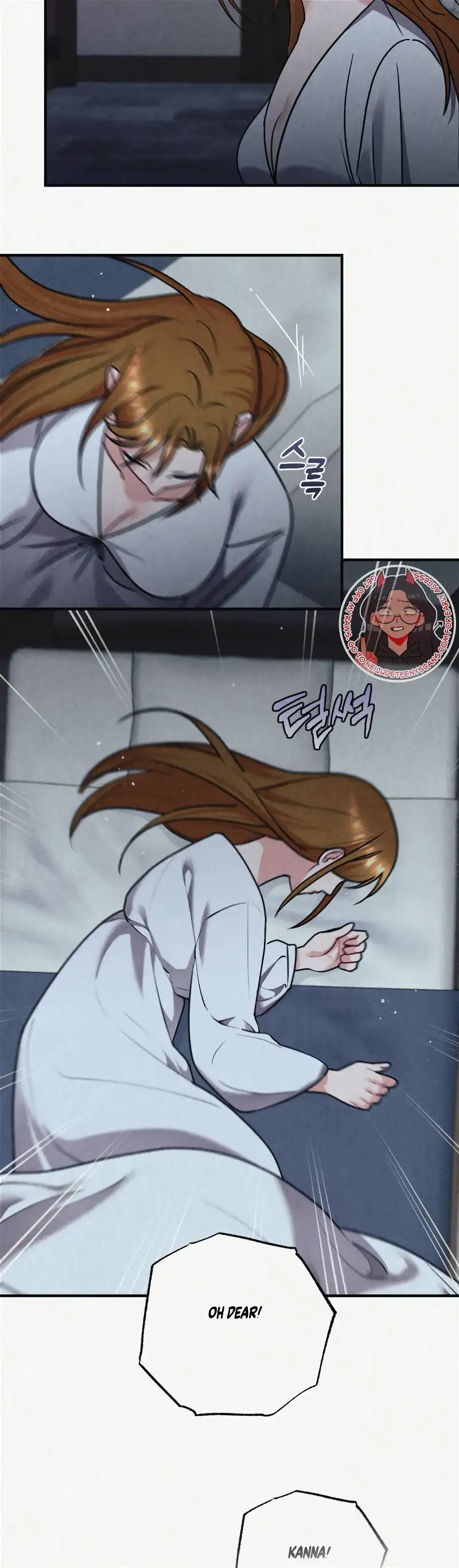 Captive in Dreamland Chapter 11 - Page 5