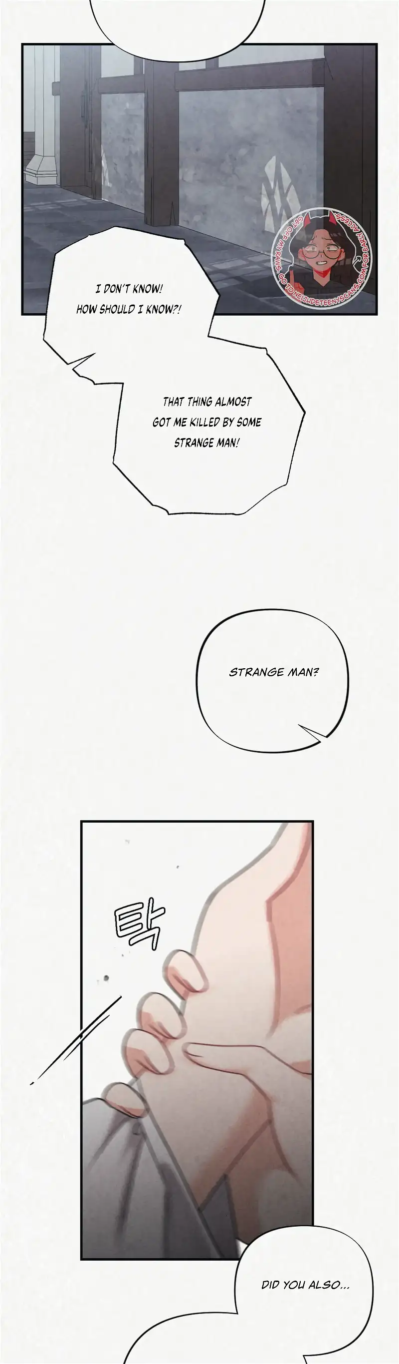 Captive in Dreamland Chapter 11 - Page 17