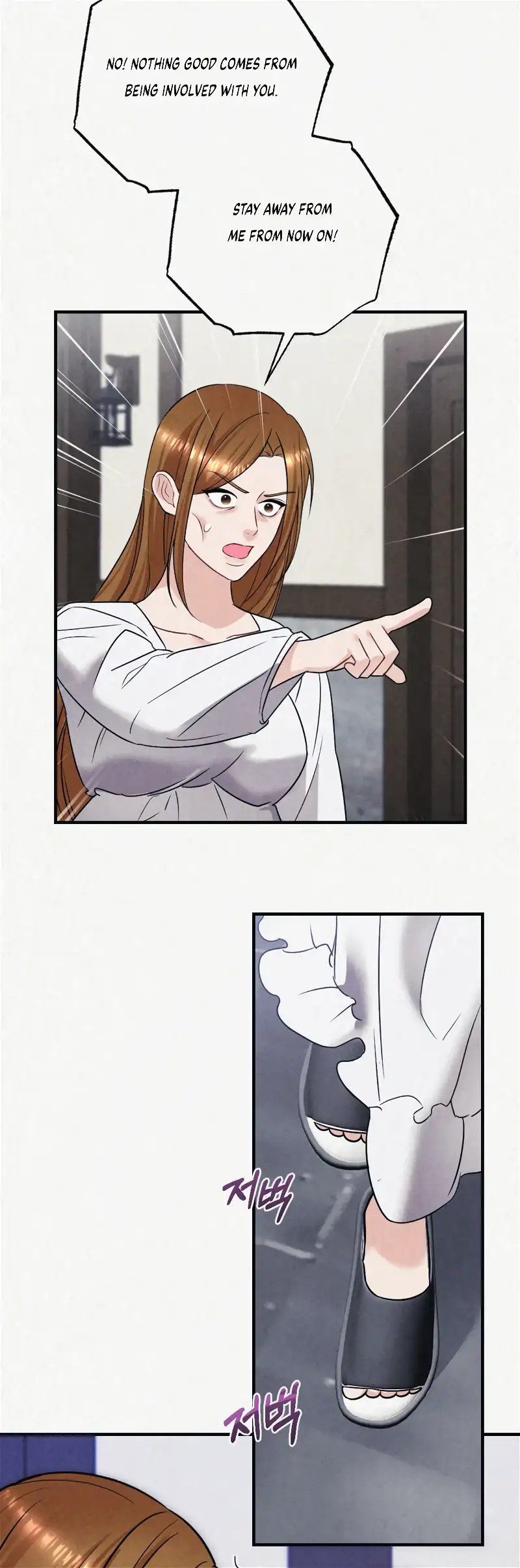 Captive in Dreamland Chapter 11 - Page 20