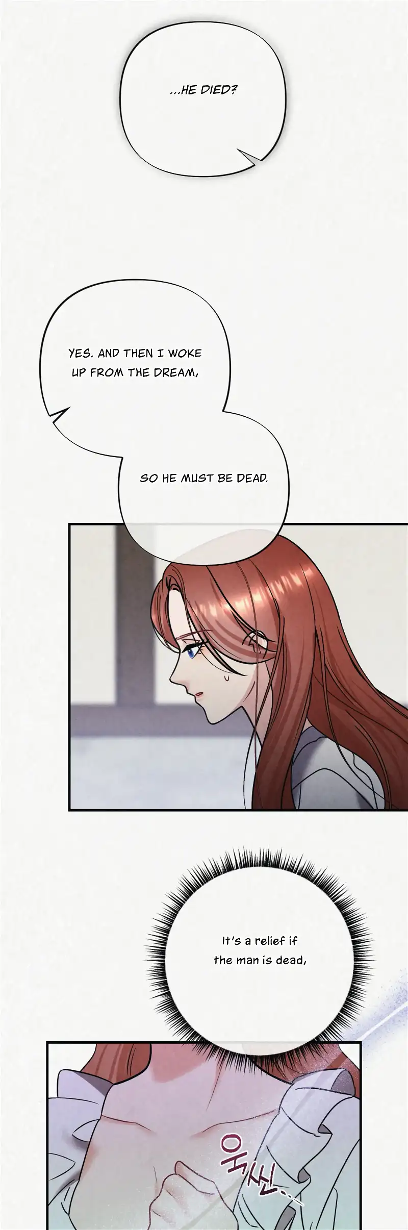 Captive in Dreamland Chapter 11 - Page 29