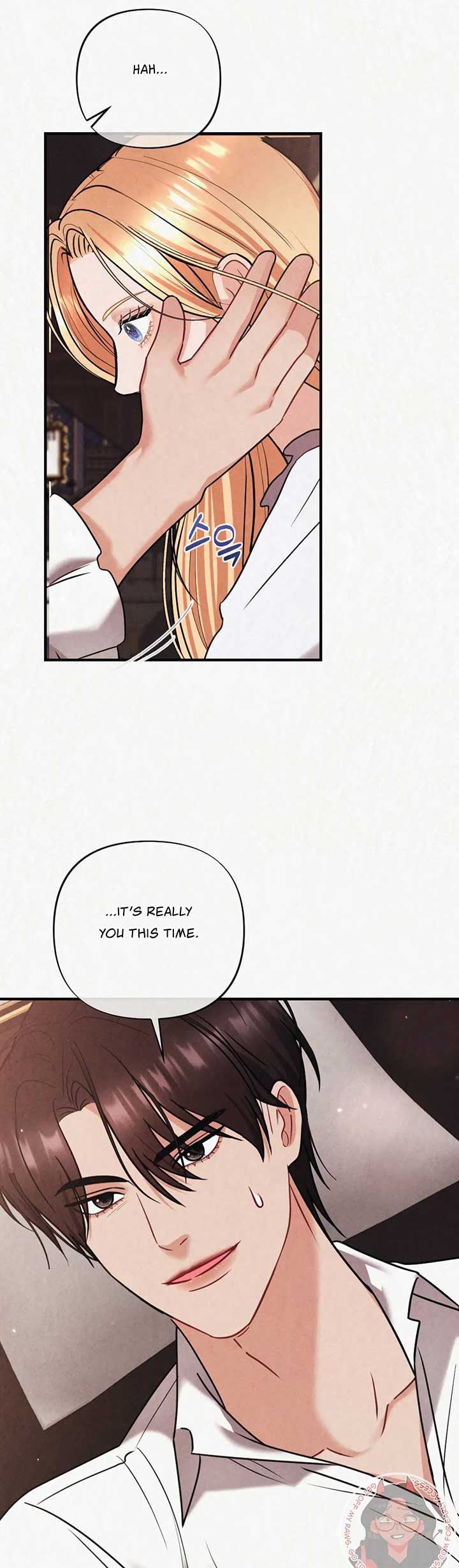 Captive in Dreamland Chapter 12 - Page 5