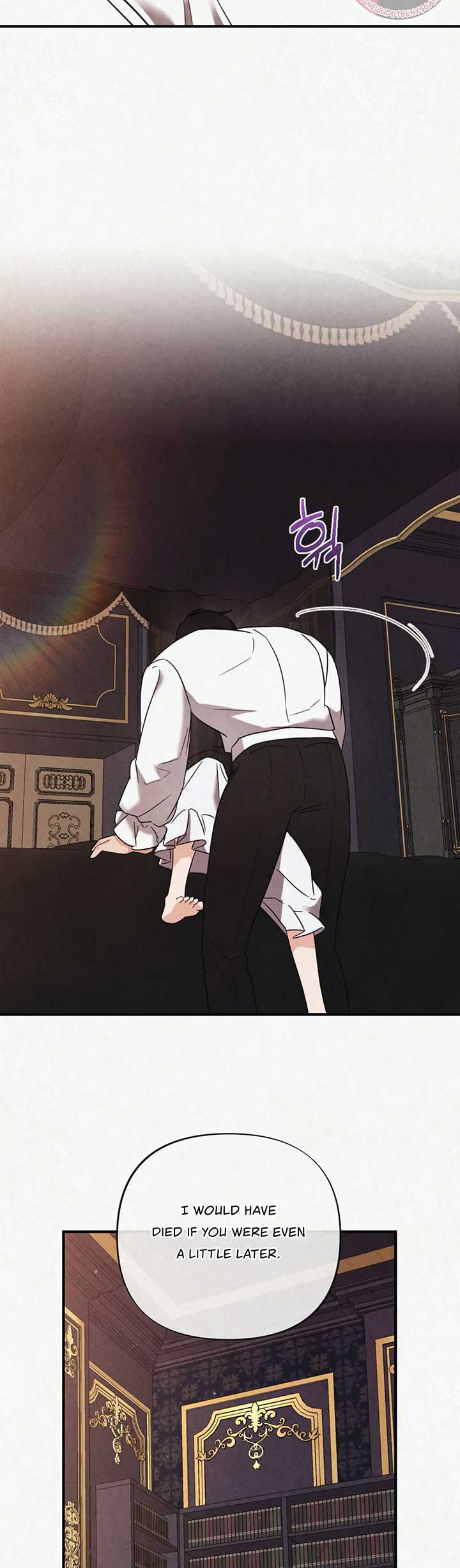 Captive in Dreamland Chapter 12 - Page 6