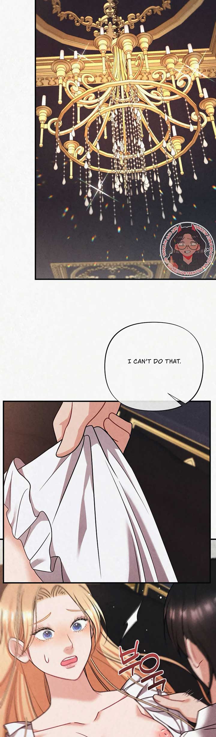 Captive in Dreamland Chapter 12 - Page 12