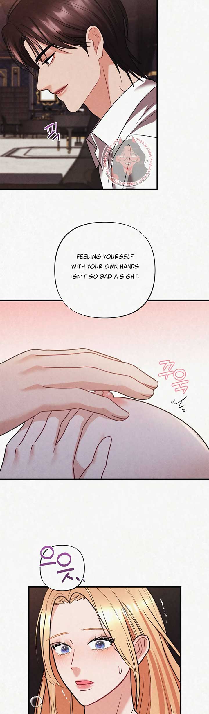 Captive in Dreamland Chapter 12 - Page 16