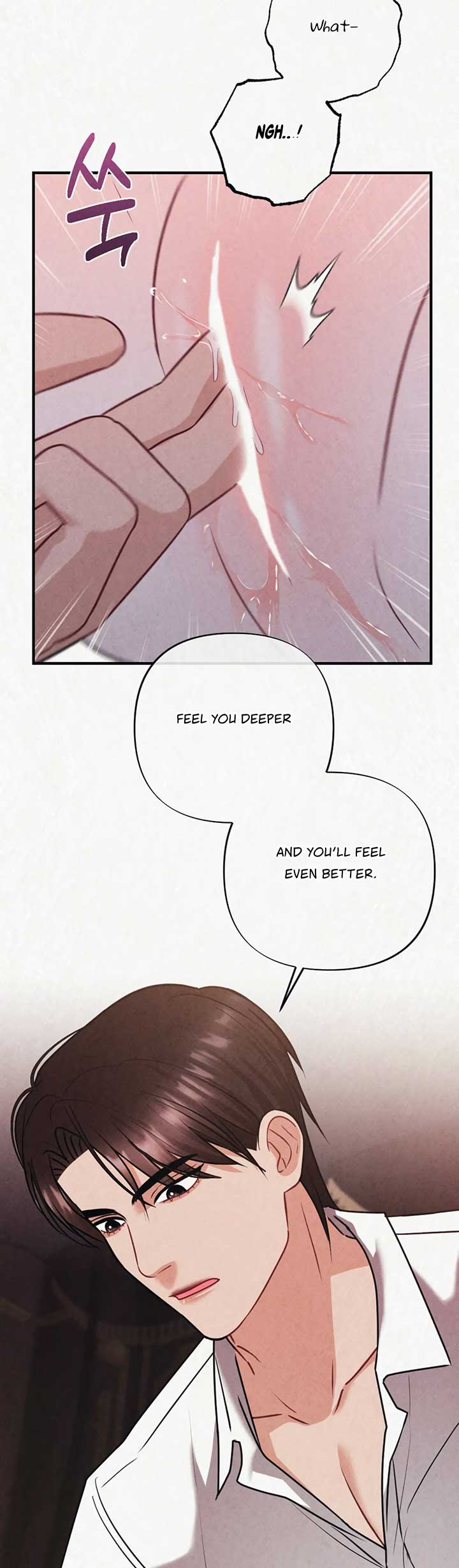 Captive in Dreamland Chapter 12 - Page 22