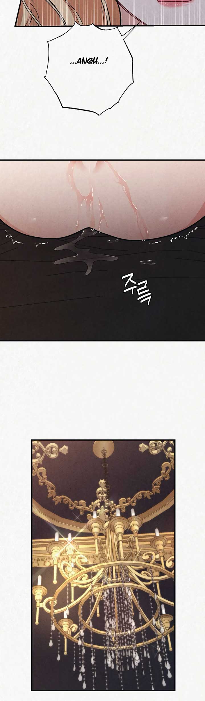 Captive in Dreamland Chapter 12 - Page 24