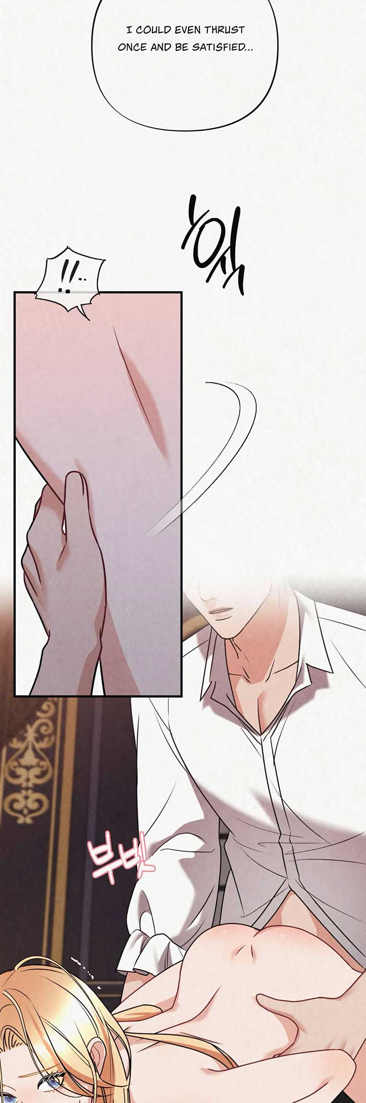 Captive in Dreamland Chapter 12 - Page 30