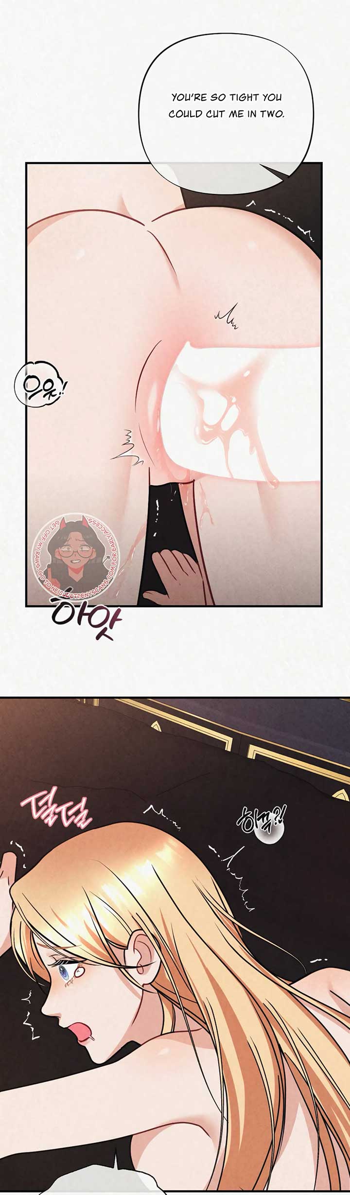 Captive in Dreamland Chapter 12 - Page 33