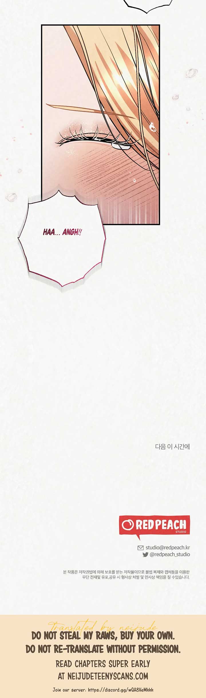 Captive in Dreamland Chapter 12 - Page 39