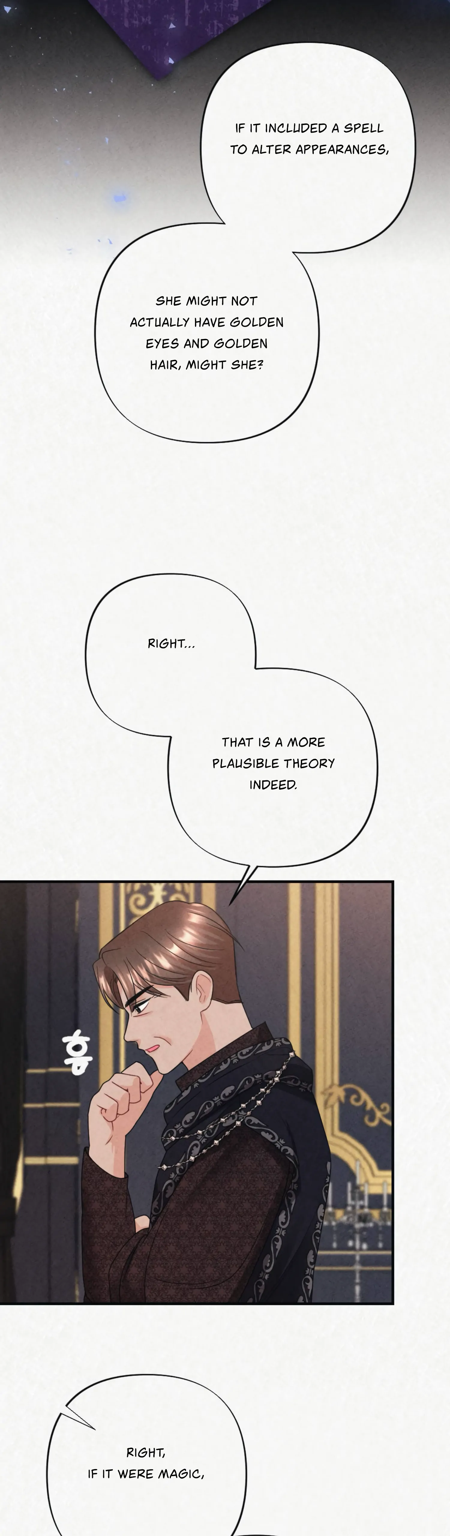 Captive in Dreamland Chapter 13 - Page 15